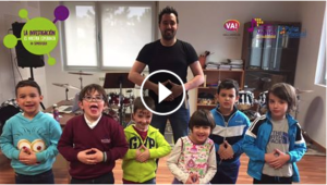 Día Enfermedades Raras Escuela Municipal de Música de Valladolid